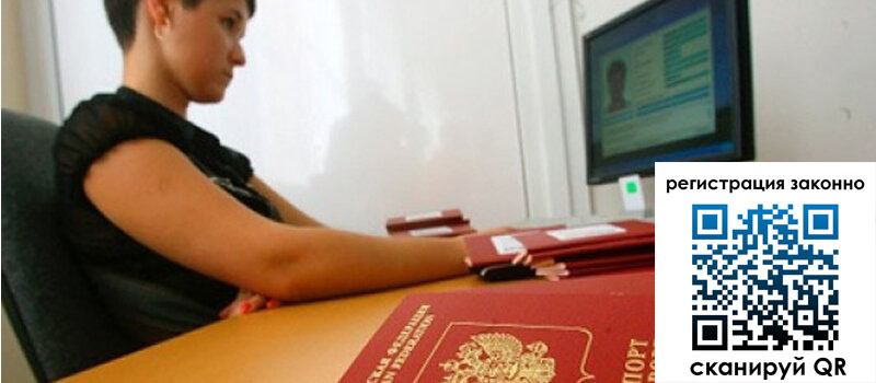 форма 3 в Коврове форма 3 в Коврове